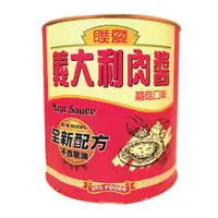 在飛比找蝦皮購物優惠-3KG/桶 聯夏 蘑菇義大利肉醬