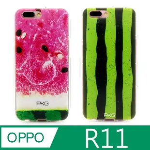 【PKG】For:OPPO R11彩繪空壓氣囊保護殼-(浮雕彩繪-西瓜雙享殼)