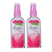 1-3X 80ml Mosquito Spray Thailand Plant Anti-mosquito Bite Swelling Itching Mosquito Repellent Liquid Spray For Body Pest Killer NEW 2PCS