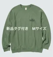 Snoopy m24 Uniqlo Peanuts Sweat M