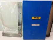 Gripwell 12" Builders Square ENGG12 - New