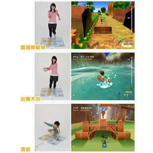 現貨 Wii 跳舞墊 跳舞遊戲 雙人訓練墊 家庭訓練機專用墊 Wii家庭遊戲機 跳舞遊戲系列專用 副