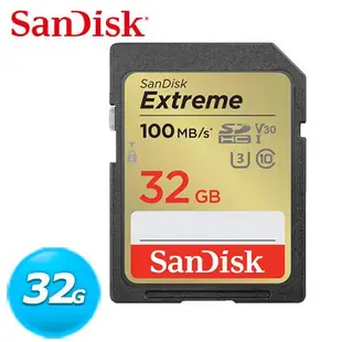 SanDisk Extreme SDHC UHS-I 32GB 記憶卡