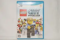 在飛比找Yahoo!奇摩拍賣優惠-WiiU 樂高小城 臥底密探 LEGO CITY UNDER