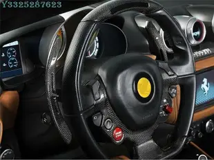【熱賣精選】YC雅創12-15 法拉利F12 Berlinetta F1款干碳纖維方向盤換擋撥片