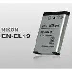 【EYE攝影】NIKON 數位相機S4300 S100 S2600 S3100 S3300 S4100 S4150 專用 EN-EL19 ENEL19 高容量防爆電池