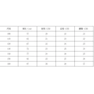 汐汐優選 仿皮褲童褲加絨加厚秋冬新款童裝兒童打底褲皮褲2024寶寶童褲