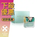 MARC JACOBS DECADENCE EAU SO DECADENT 粉紅狂歡 女性淡香水 100ML ❁香舍❁ FUN 暑假特惠