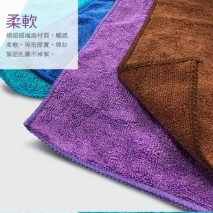 家簡塵除 超細纖維擦拭布 1入 40×40cm(大) 30×32cm(小) 超細纖維抹布