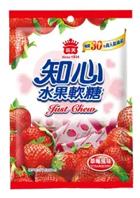 在飛比找鮮拾優惠-【義美】知心水果軟糖-草莓口味100gx12包