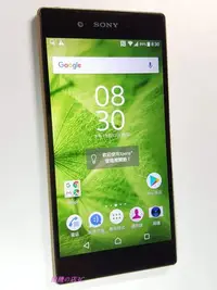 在飛比找Yahoo!奇摩拍賣優惠-Sony Xperia Z5 (E6653) 4G  LTE