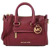 在飛比找ETMall東森購物網優惠-MICHAEL KORS CARINE 浮雕LOGO荔枝皮革