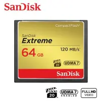 在飛比找Yahoo!奇摩拍賣優惠-SanDisk Extreme CF 120M 64GB 專