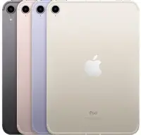 在飛比找Yahoo!奇摩拍賣優惠-【正3C】全新附發票 Apple iPad mini  20