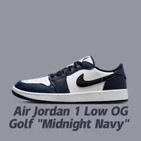 在飛比找momo購物網優惠-【NIKE 耐吉】休閒鞋 Air Jordan 1 Low 