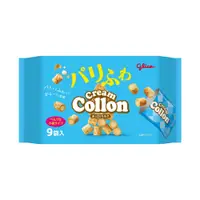 在飛比找蝦皮購物優惠-【餅之鋪】日本 固力果 Glico Collon 捲心酥 牛