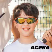 在飛比找momo購物網優惠-【ACEKA】閃酷橘偏光兒童運動太陽眼鏡(SUNSHINE 