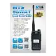 MTS 98WAT VHF UHF 雙頻 無線電 手持對講機〔10W大功率 15公里通話（空曠）大容量電池〕開收據可面交