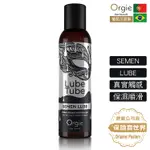 葡萄牙ORGIE．LUBE TUBE SEMEN LUBE 仿真精液人體潤滑液 150ML