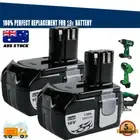 2X 7.0Ah 18V EBM1830 Battery For Hitachi EBM1815 BCL1840 BCL1820 BCL1815 Li-ion