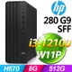 (M365 家庭版) + (商用)HP 280 G9 SFF(i3-12100/8G/512G SSD/W11P)