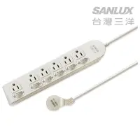 在飛比找蝦皮商城優惠-SANLUX 台灣 三洋 延長線 三孔六座六切 180CM 