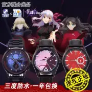 Fate/stay night Saber Alter Quartz Sakura Matou Rin Tohsaka Watch Wristwatch