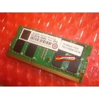 在飛比找PChome商店街優惠-創見 Transcend DDR3 1333 4G PC3-