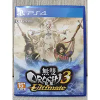 在飛比找蝦皮購物優惠-PS4 蛇魔無雙3 Ultimate 終極版 中文版