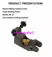 Set CNC Milling Machine Tools Worm Gear Cradle Fit B1-17 BRIDGEPORT Mill J Head