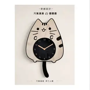 日式可愛貓咪木質掛鐘貓貓搖尾巴桐木掛鐘 卡通牆上靜音時鐘 房臥室創意鐘錶搖擺鍾 黑色有機玻璃指針式時鐘