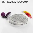 Baking Shelf Tray BBQ Wire Mesh Round Cooling Rack W/Feet Grill Sheet Stackable
