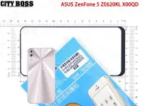 在飛比找Yahoo!奇摩拍賣優惠-特價 ASUS ZenFone 5 ZE620KL X00Q
