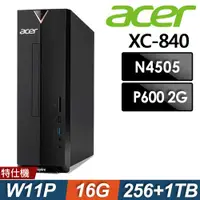 在飛比找ETMall東森購物網優惠-Acer XC-840 商用薄型電腦 N4505/16G/2