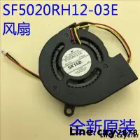 在飛比找露天拍賣優惠-現貨全新愛普生EB-S7 X7 X8 W8 X9 TW450