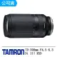 【Tamron】70-300mm F4.5-6.3 Di III RXD For Sony E 接環(俊毅公司貨A047-回函至三年保固)