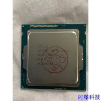 在飛比找Yahoo!奇摩拍賣優惠-安東科技i5 4670k i5 4690k 超頻 台式機 1