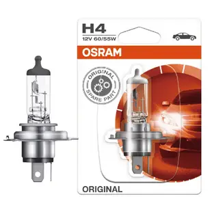 OSRAM歐司朗 ORIGINAL 64193 汽車燈泡 H4 12V 60/55W(1入)【真便宜】