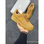 耐吉 NIKE AR FORCE 1'07 高品質小麥黃棕色中低幫運動鞋跑鞋 CJ9179-200