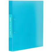 King Jim A4 2 D-Ring Simplease Binder 20mm Blue