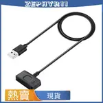 1M USB數據線充電線 華為榮耀暢玩手環A2充電線