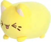 Aurora Lemon #44522 Tasty Peach Meowchi Plush Toy Yellow Cat 7 inch NWT