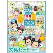 Disney Tsum Tsum Stationery Set by Sun-Star | Limited Edition School Supplies