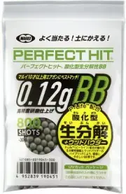 Tokyo Marui Perfect Hit Oxidized Biodegradable 0.12g BB ammo, 800 rounds