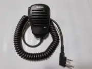 UNIDEN GENIUNE SM755 SPEAKER MICROPHONE TO SUIT THE UH755 RADIO ONLY