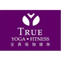 在飛比找蝦皮購物優惠-轉讓 全真瑜珈 true yoga 汐止遠雄 無限堂數 含游