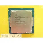 【大熊二手3C】CPU-1151 CORE I5-7400 UP 3.5G 6M 8 GT/S SR32W-4C4T
