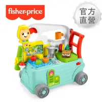 在飛比找momo購物網優惠-【Fisher price 費雪】智能三合一露營車/早教啟蒙