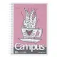 【ROMERO BRITTO聯名】KOKUYO Campus軟線圈筆記本點點方格B6- 咖啡杯