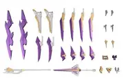 Kotobukiya FA053 Frame Arms Extend Arms 06 Arsenal Arms 1/100 Scale Kit F/S NEW